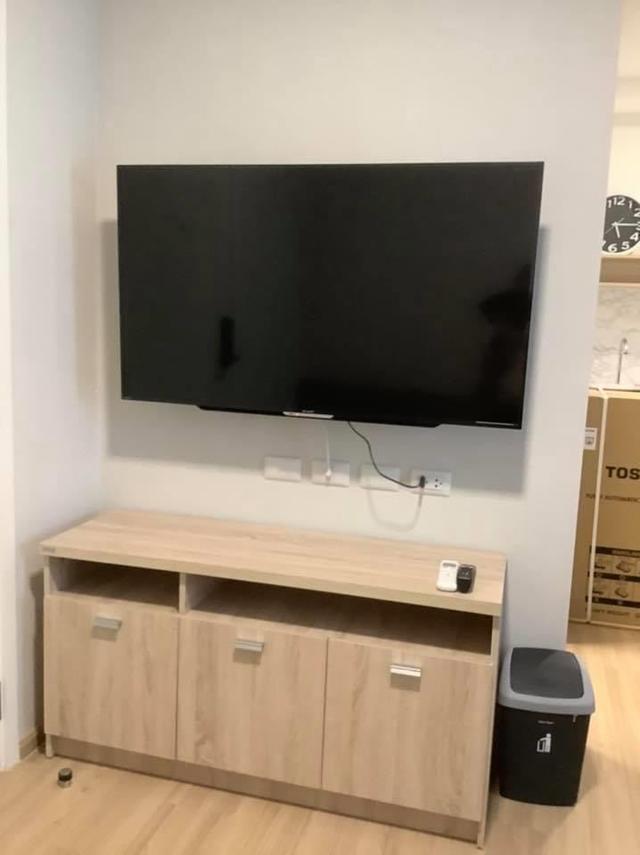 พลัมคอนโด เเจ้งวัฒนะ 9