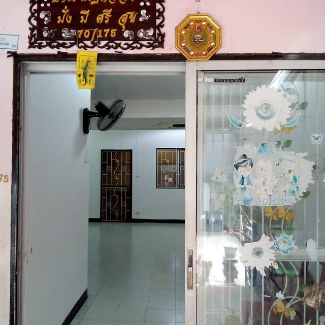 บ้านทาวเฮ้าส์  16ตรว.  ขายตามสภาพ เจ้าของขายเอง 1,490,000 บาท 5