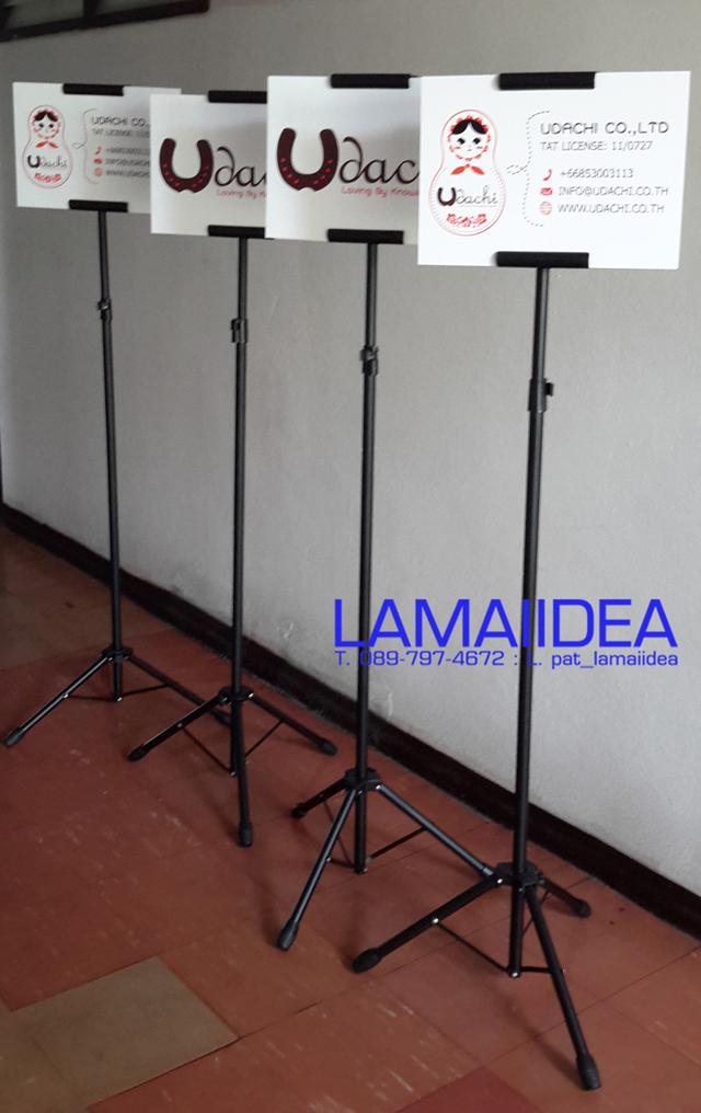 Posterstand,ขาตั้งป้าย 8