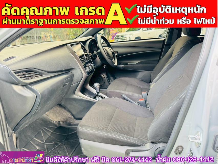 TOYOTA YARIS 1.2 SPORT ปี 2024 9