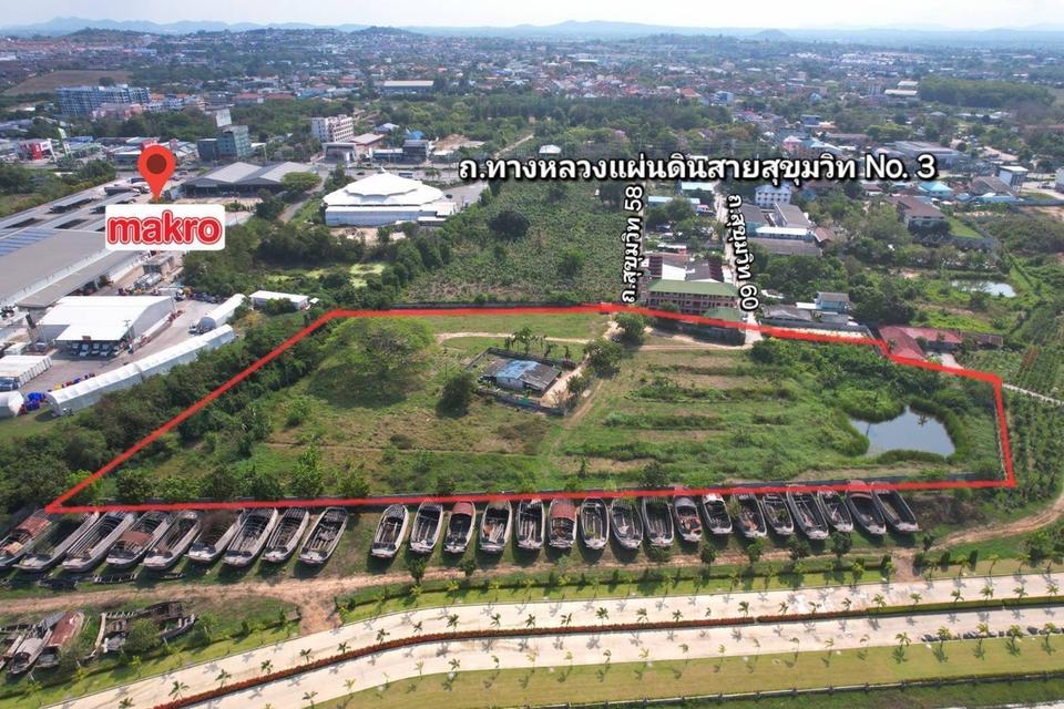 ขายที่ดินพัทยาใต้ ซอยสุขุมวิท 58 และ 60  2