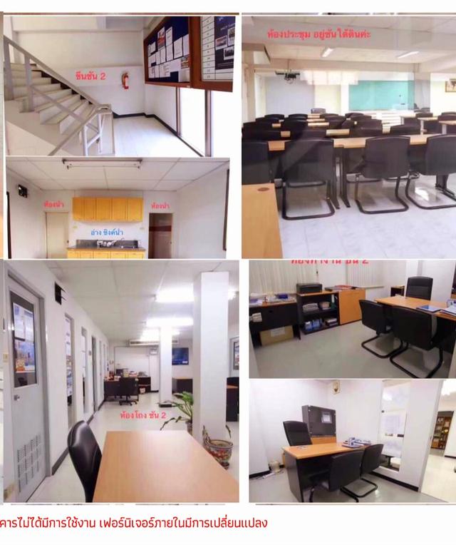 อาคารพาณิชย์ 4คูหา4ชั้น 3