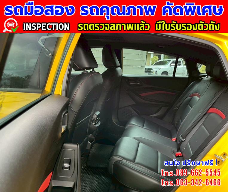 🎯ปี2024 MG MG5 1.5 D+ ✴️เลขไมล์แท้เพียง 20,000 กม. 👑มีรับประกันศูนย์ MG ถึง2027 13