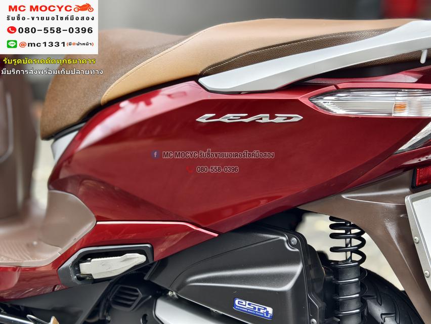 Lead 4v สีแดง 2023 วิ่ง10000โล รถบ้านแท้มือเดียว ไม่ใช่รถประมูล เครื่องท่อเดิมๆ No1138 13
