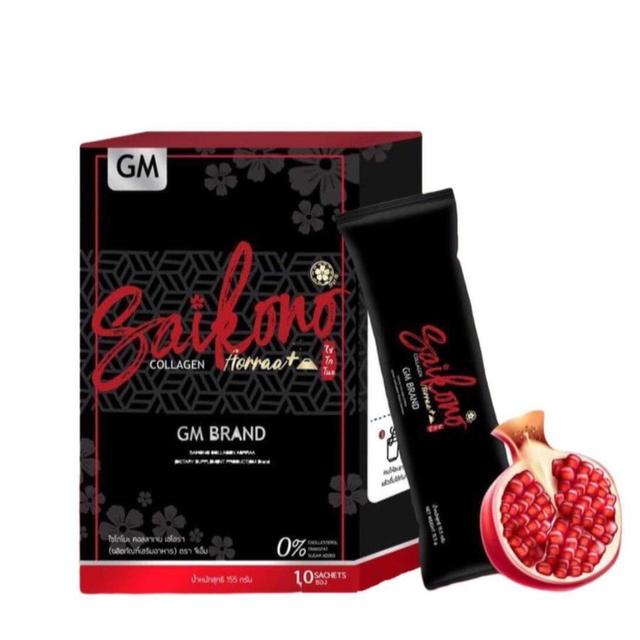 SAIKONO COLLAGEN ไซโกโนะ คอลลาเจน GM BRAND 10 ซอง 5