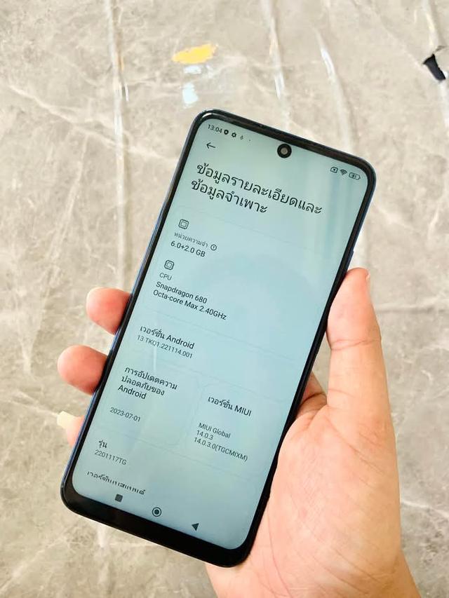 Redmi Note 11 เครื่องดีใช้งานยาวๆ 7