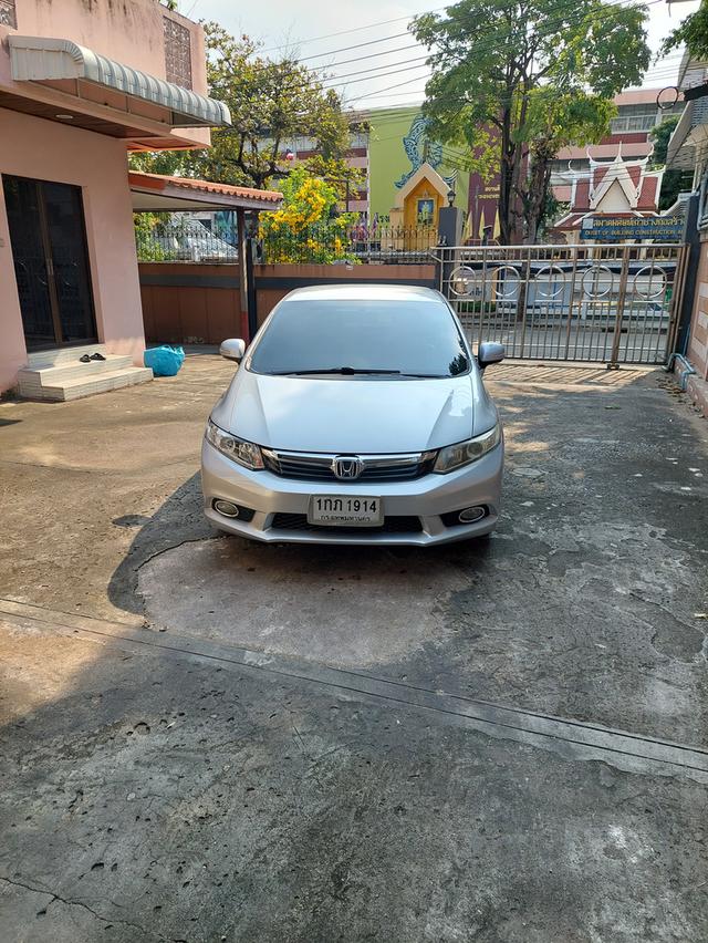 HONDA CIVIC FB ปี 2013