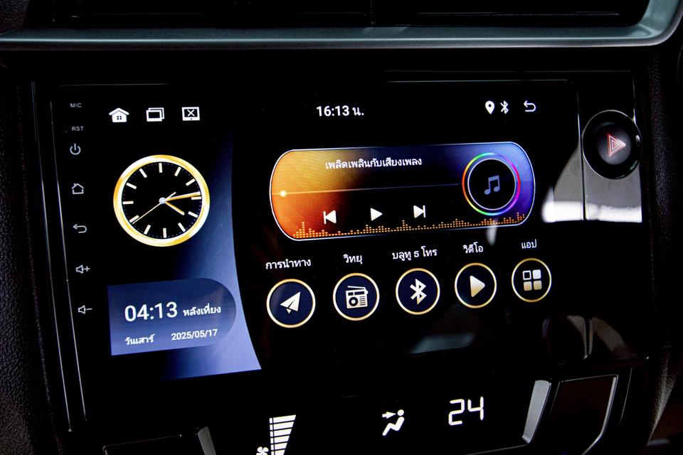 รหัสรถ 5B721 BR-V 1.5 SV 2021 12