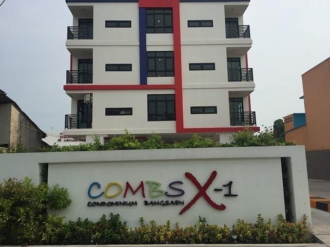 คอนโด COMBS ติดถนนลงหาดบางแสน ห่างจากถนนสุขุมวิท 250 เมตร 1