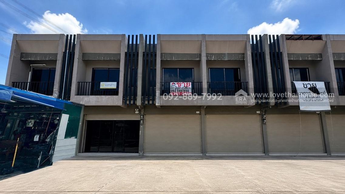 ขายตึกแถว 2 ชั้น ติดถนนลำโพ พื้นที่ 22.7 ตรว. ตรงข้ามโรงเรียนเจริญรัฐอุปถัมภ์ ทำเลค้าขาย ราคาเพียง 2.5 ล้านบาทเท่านั้น ใกล้ดูโฮม บางบัวทอง 3