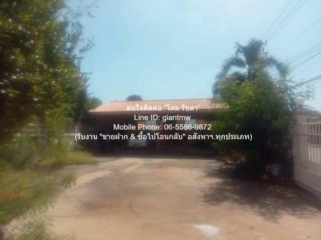 ต้องการขาย บ้าน ขายบ้านเดี่ยว 2 ชั้น พร้อมโรงจอดรถ (ซ.เพชรเกษม 63 – ตรงข้าม ถ.พุทธมณฑลสาย 2) บนที่ดิน 147 ตร.ว. 3 น 3 น้ 2