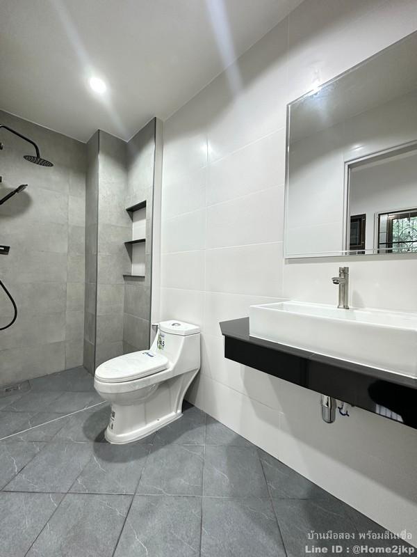 เต็มสิริพลัส มิตรไมตรี 11