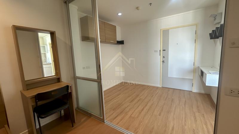 BHL1337 Lumpini Park ลุมพินี พาร์ค รัตนาธิเบศร์ - งามวงศ์วาน 2