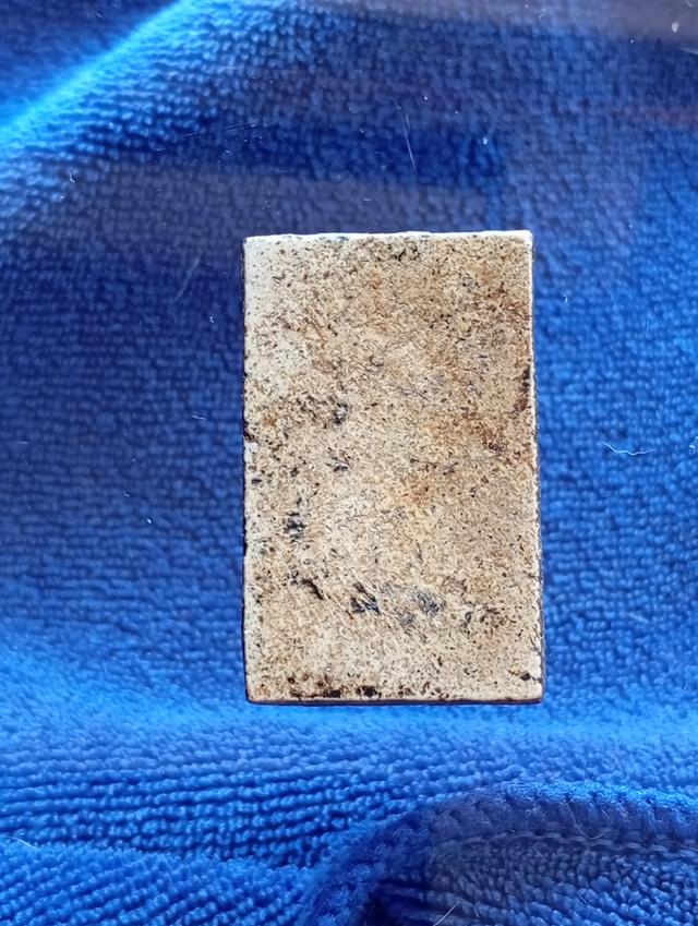 พระสมเด็จวัดระฆัง สภาพเก่า 2