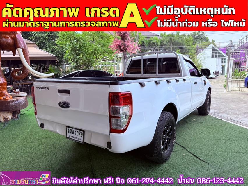 FORD RANGER 2.2 XL ตอนเดียว ปี 2022 10