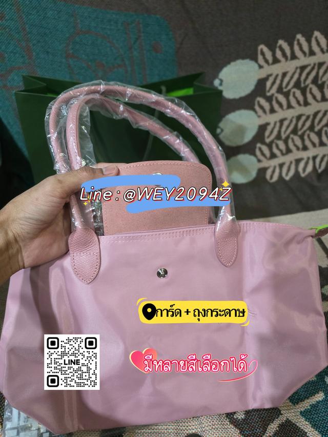 กระเป๋าถือ สะพายไหล่ สะพายข้าง สีชมพู Longchamp Le Pliage Green M Tote bag Petal Pink 8