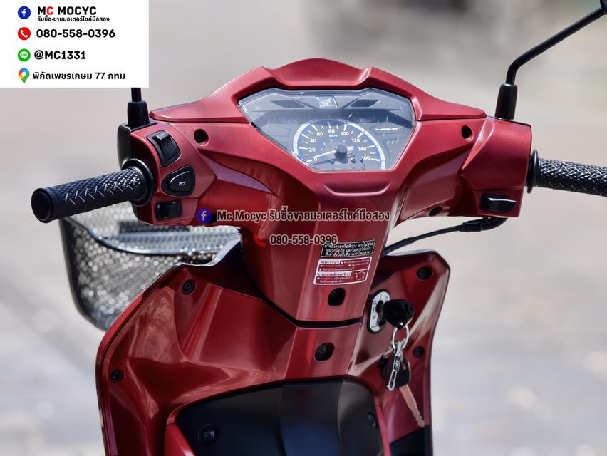 Wave 110i 2021รุ่นTopล้อแมคสตาดมือ รถบ้านเครื่องท่อเดิมๆ ใช้งานได้ปกติ มีเล่มเขียวชุดโอนให้ครบ NO1464 รูปที่ 7