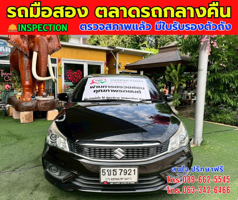 🎯โปรโมซั่นพิเศษ ส่งท้ายปี 💸💸เพียง 249,000💸💸 🚘ปี2021 Suzuki Ciaz 1.2 GL เบนซิน+LPG ⭐ไมล์แท้ 51,xxx กม. 📌เกียร์ธรรมดา ⚙️เครื่องเบนซิน