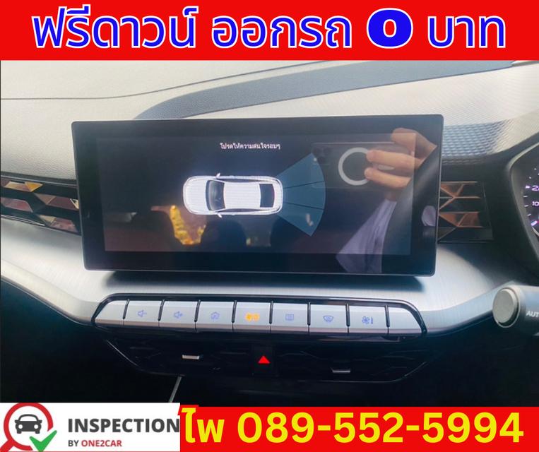 MG MG 5 1.5 C SEDAN ปี 2023 12