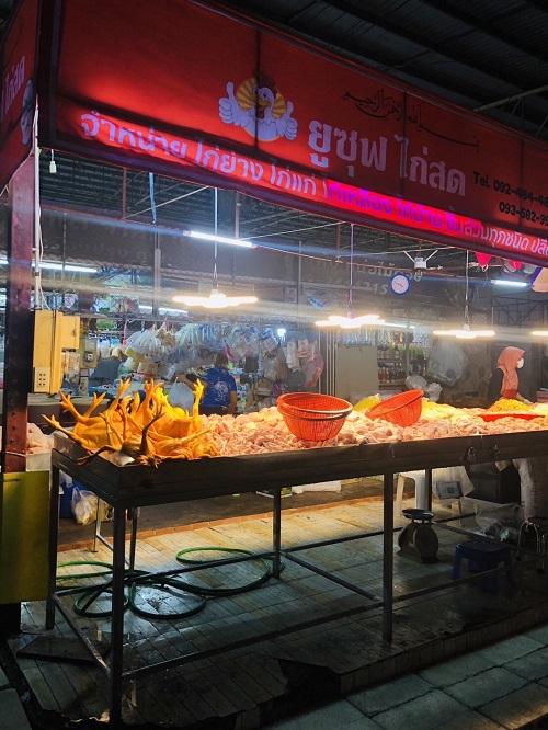 เซ้งร้าน ยูซุฟ ไก่สด ตลาดรัตนากรวนาสิน พัทยากลาง 5