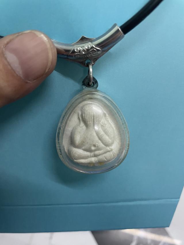 หลวงปู่โต๊ะ รุ่นเพชรรุ่งโรจน์ ปี2535