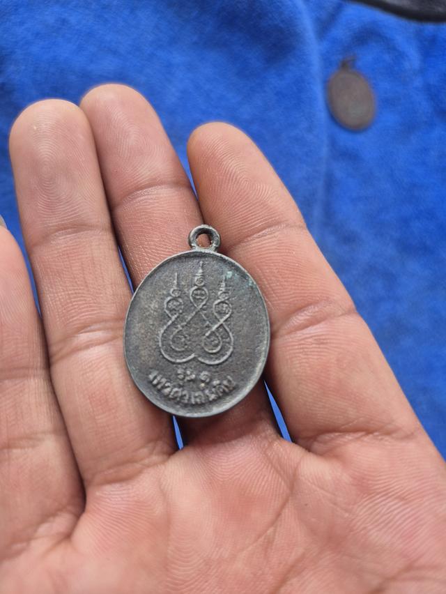 หลวงปู่สรวง เทวดาเล่นดินรุ่น1