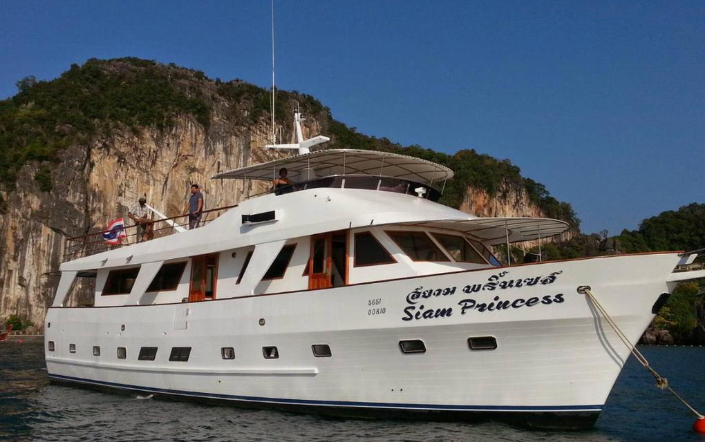 ขาย 65FT Yacht for sale in Phuket! 