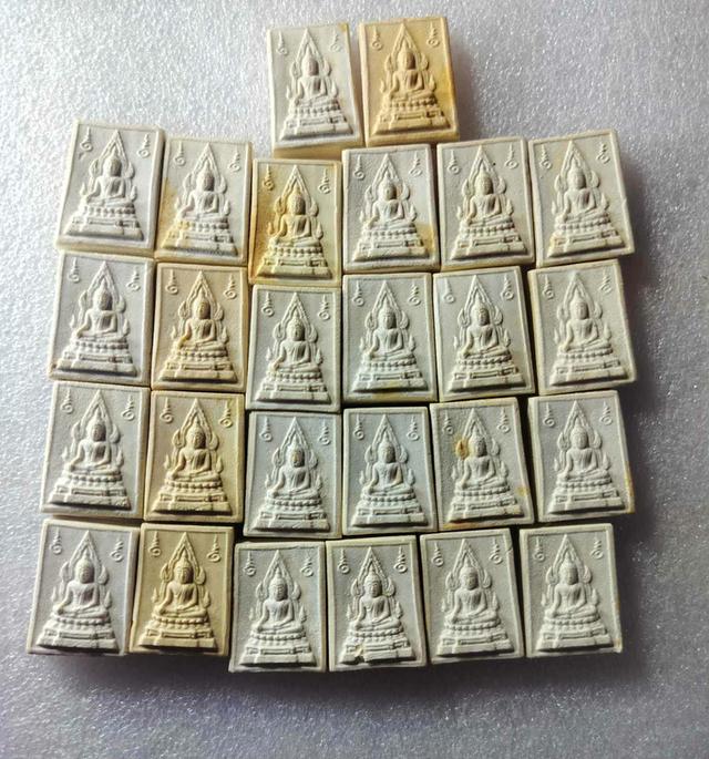 พระคำข้าว หลวงพ่อฤาษีลิงดำ