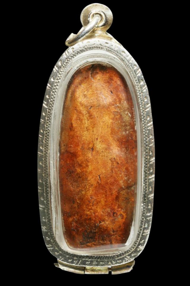 พระลีลาทุ่งเศรษฐี 2