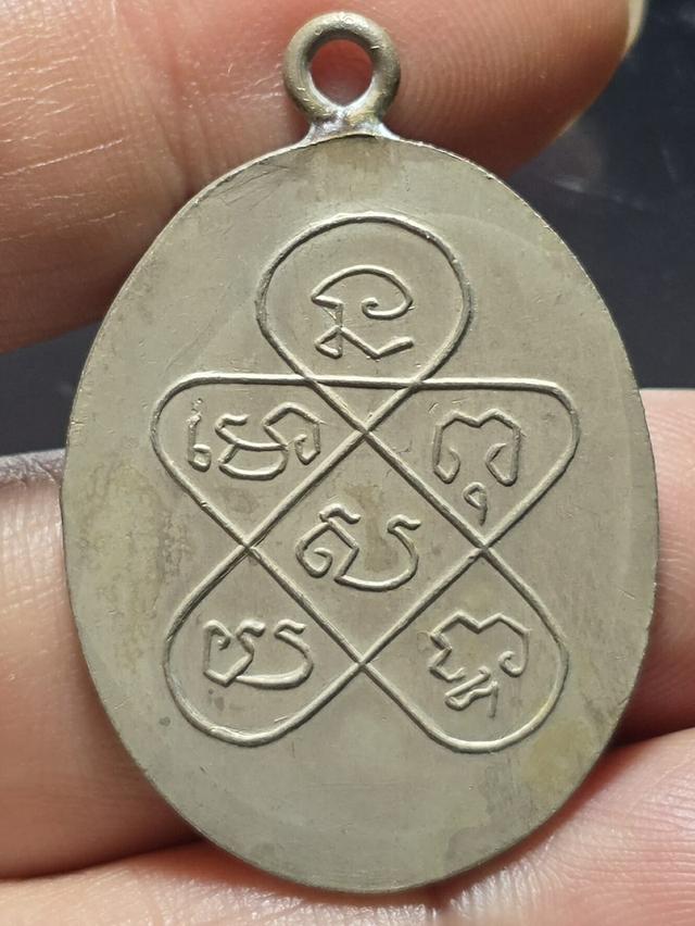 6/12#ขายพระบ้านเก่าเก็บ 2