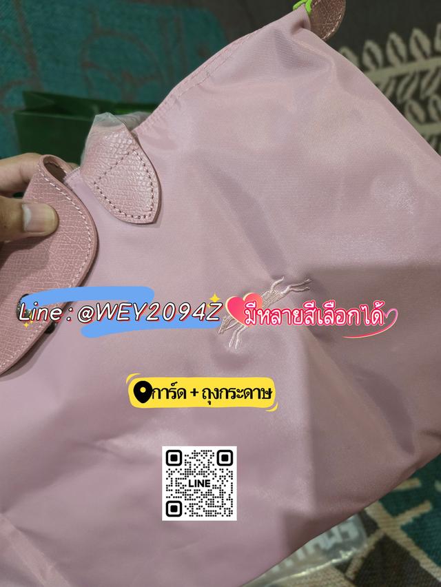 กระเป๋าถือ สะพายไหล่ สะพายข้าง สีชมพู Longchamp Le Pliage Green M Tote bag Petal Pink 6