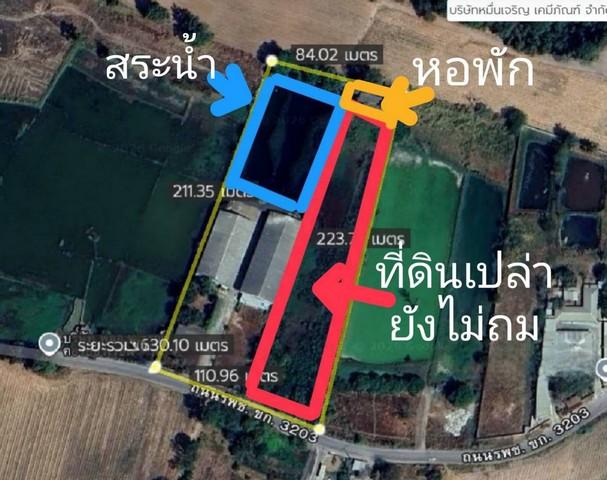 ขาย ให้เช่าโรงงานโกดังติดถนนมิตรภาพขอนแก่น เหมาะทำศูนย์กระจายสินค้าหรือเก็บสินค้า บ้านแฮด  ขอนแก่น 9