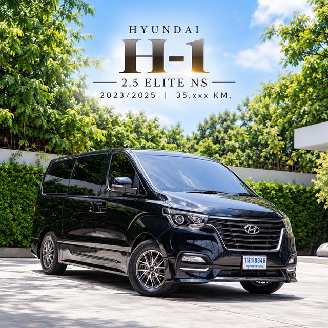 HYUNDAI H-1 2.5 ELITE NS 2023/2025