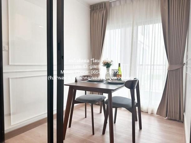 Condominium เดอะ นิช ไอดี ลาดพร้าว 130 1 ห้องนอน 1 ห้องน้ำ ใหญ่ขนาด 45 ตร.-ม. 2350000 BAHT. ใกล้ ลาดพร้าว 130 ทำเลทอง 4