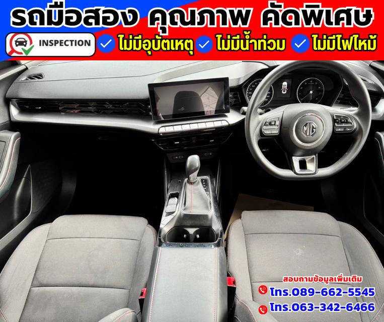 🚗ปี2021 MG MG5 1.5 C ✅ไมล์แท้ 23,xxx กม.  3