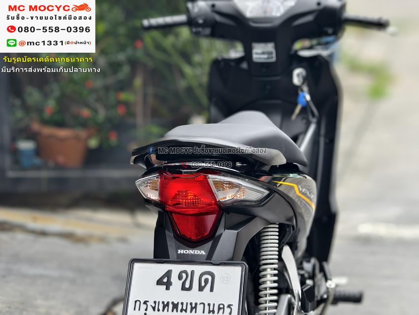 Wave 110i 2022 วิ่ง300โล สตาดมือ รถบ้านมือเดียว กุญแจ2ดอกบุคเซอวิสครบ No1132 13