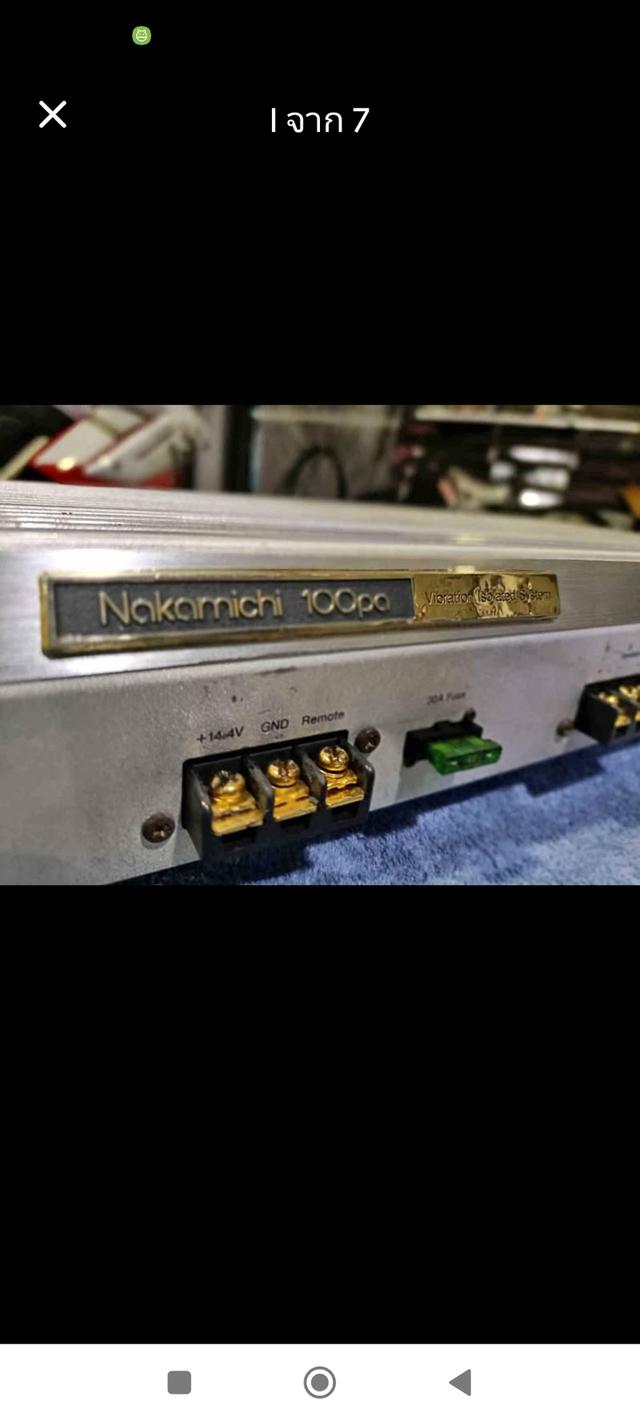 Nakamichi 100 pa 4