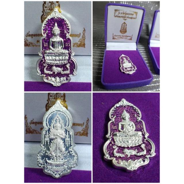 Luang Phor Sothorn & Lord Vishnu Guardian (Thao Wessuwan) – “Supreme Fortune & Wealth” Edition