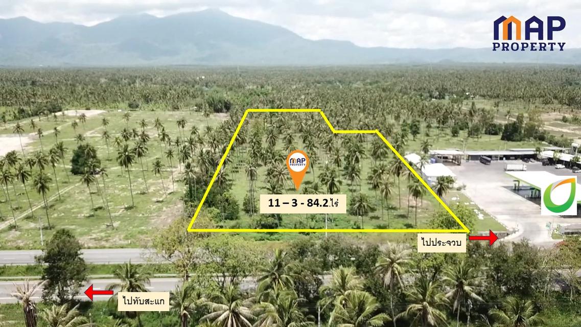 ขายที่ดิน ริม ถ.เพชรเกษม 11 ไร่ 3 งาน ติดปั๊มบางจาก 6