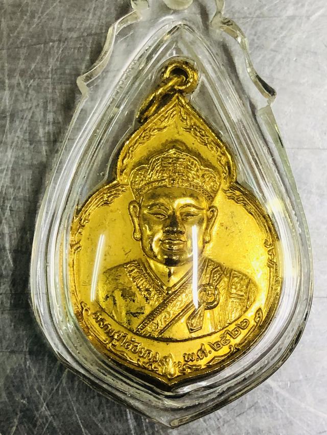 พระเครื่องเหรียญไต้ฮงกง