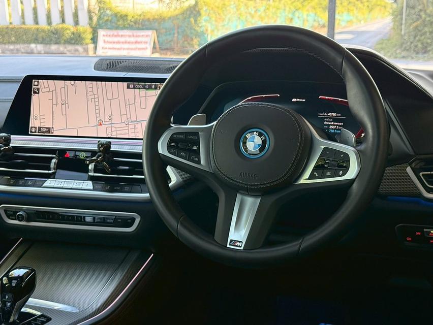 BMW X5 xDrive45e M Sport 15