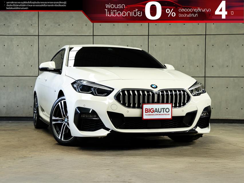 2025 BMW 220i 2.0 F44 (ปี 20-27) Gran M Sport Coupe AT B4797