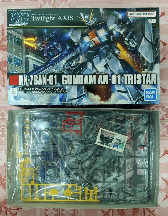 🔥ขายครับ🔥HG Gundam tristan