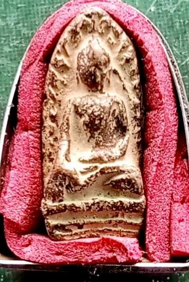 พระเครื่องทั่วไปไว้ใจได้ทักทายมา