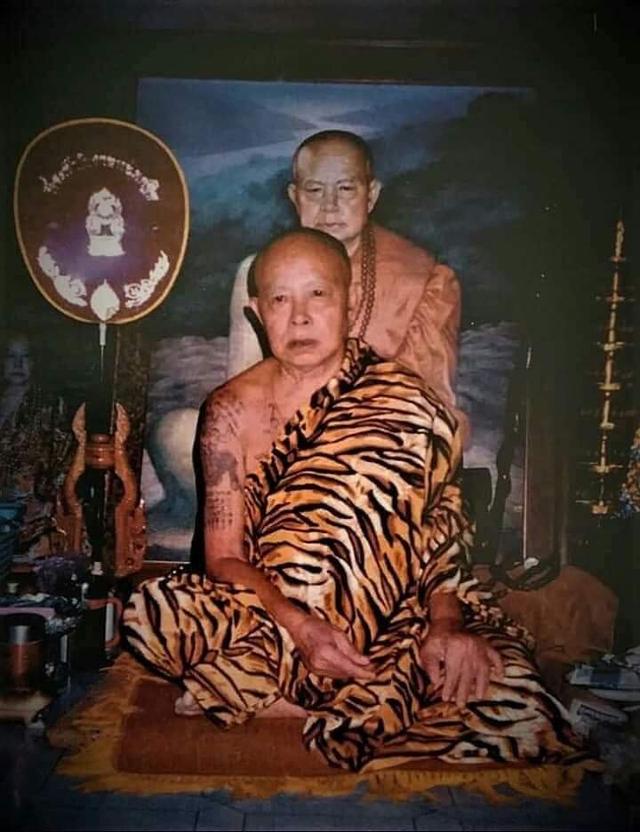 พระปรก หลวงปู่พรหมา