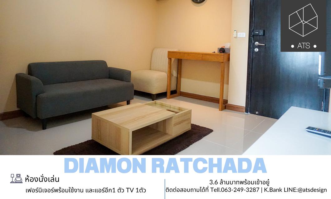 รูป ขายคอนโด Diamond Ratchada ใกล้รถไฟฟ้า MRT ห้วยขวาง เพียง 300 เมตร Condominium for Sale Diamond Ratchada Bangkok 6