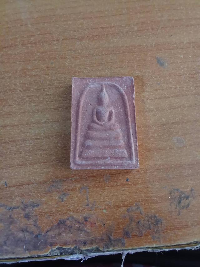 พระเครื่อง 5