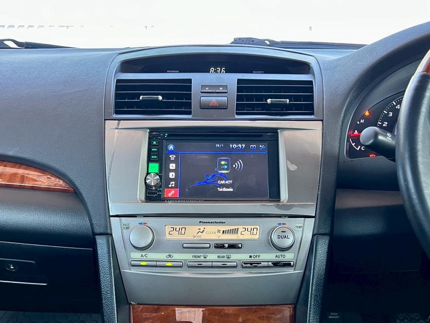 2011 Toyota Camry 2.0 g extremo
