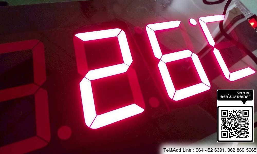 นาฬิกา ตัวเลขสูง 4 นิ้ว รุ่น 404 Digital clock นาฬิกาดิจิตอล นาฬิกาโรงงาน นาฬิกาขนาดใหญ่ นาฬิกาแขวนผนัง นาฬิกาจับเวลา