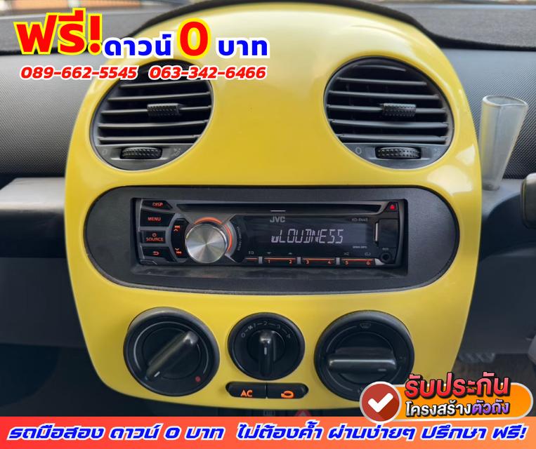 🟠ปี2012 Volkswagen New Beetle 2.0  A4 3